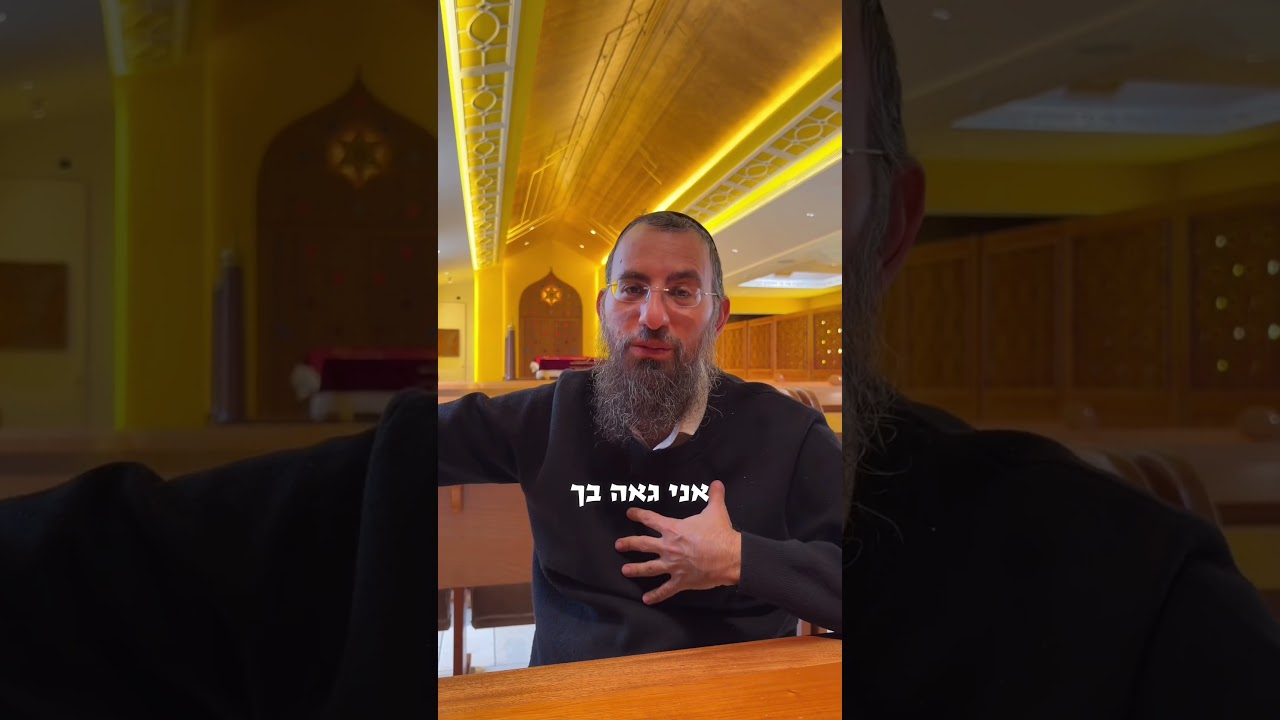 סיפור אמיתי לגמרי! הכוח של עקרונות!