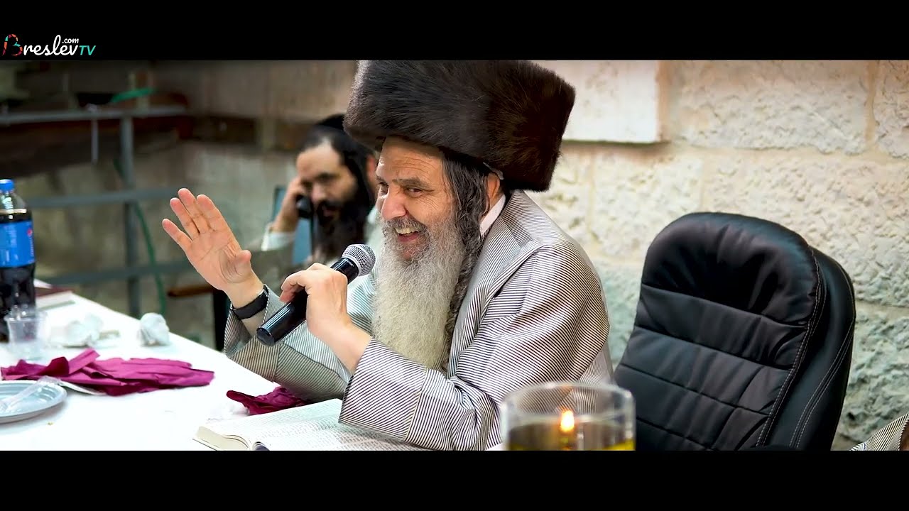 התקווה זו אהבת ישראל - ההילולה של רבי נחמן מברסלב #9