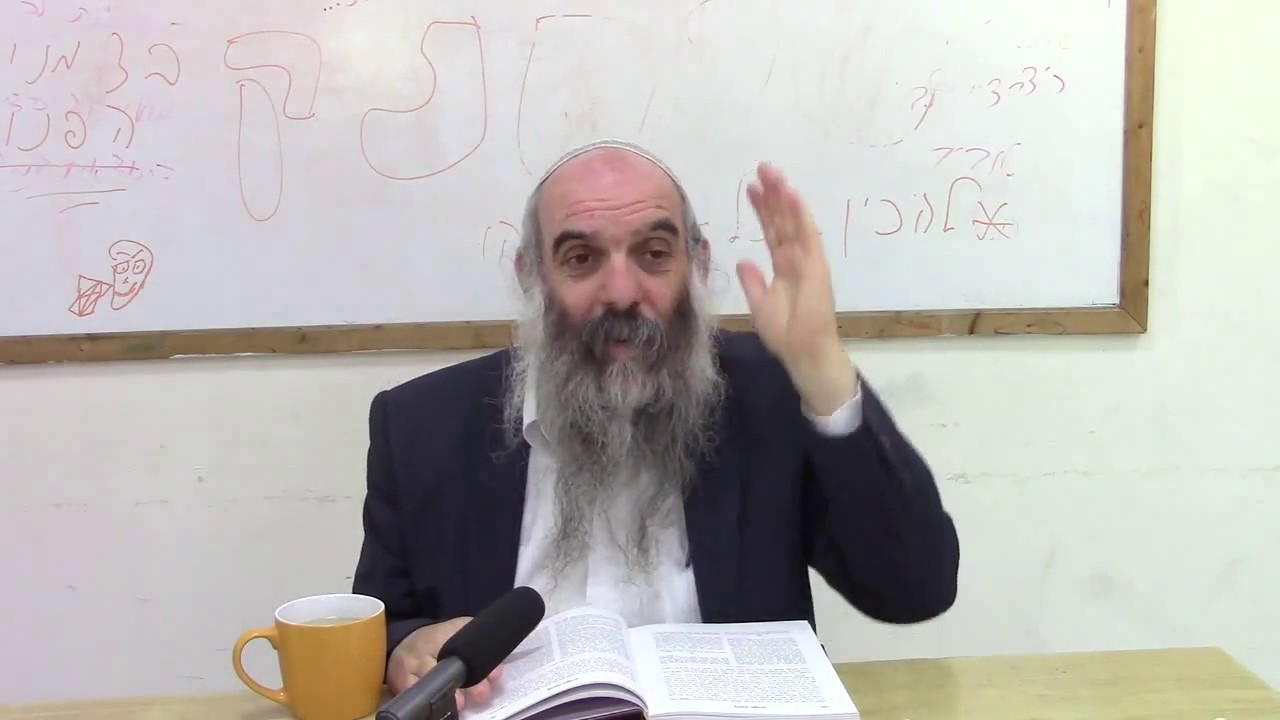 הדיבור הוא יסוד הנפש - צדקת הצדיק - הרב יהושע שפירא