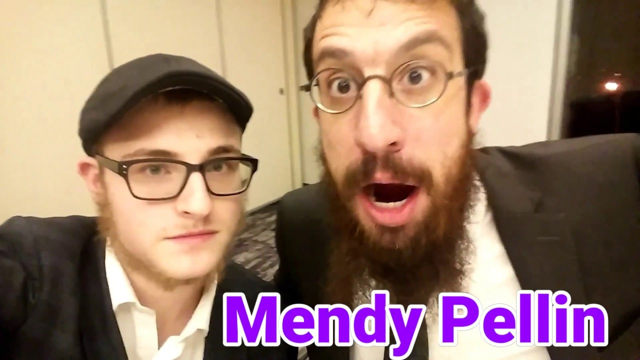 Does it matter which court of law?? Feat. Mendy Pellin!
