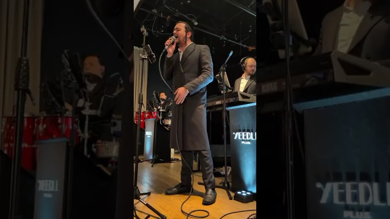 Meilech Braunstein with Yeedle Kahn