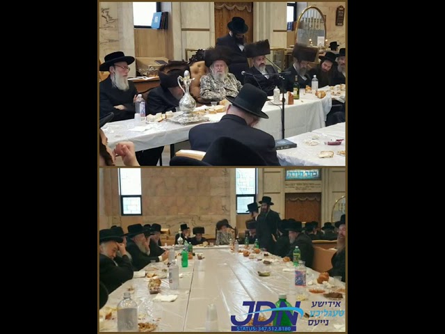 Bris in Munkatch - Elul 5780