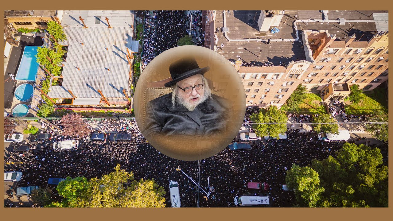 Rachmastrivka Rebbes Levaya