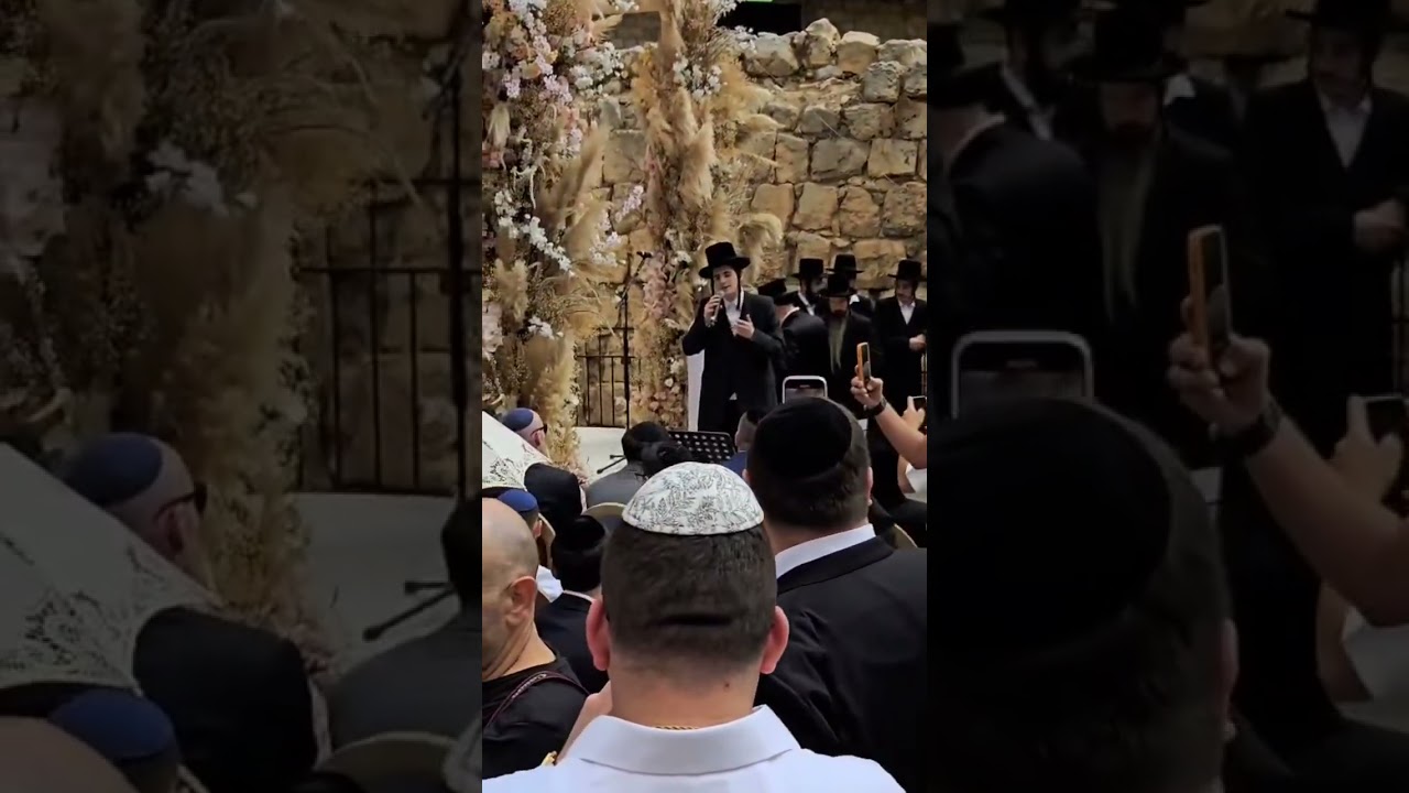 חופה מגדל דוד ירושלים עם נתנאל קופרמן ותזמורתו
