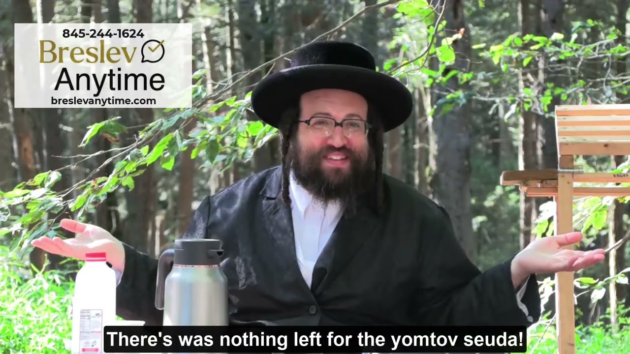 Rabbi Yoel Roth - A Shabbos meal on Thursday night