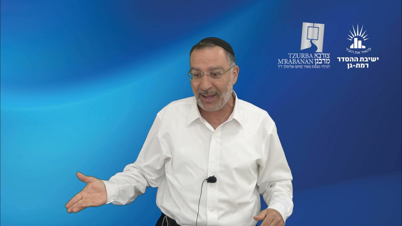 הלכות ציצית- גודל הציצית ודרך העיטוף | צורבא מרבנן - סבב חדש- ו | הרב בן ציון אלגאזי