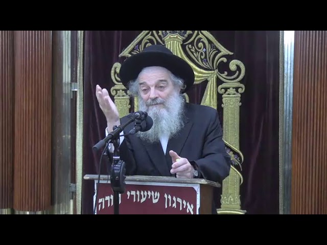 התעוררות לחודש אלול