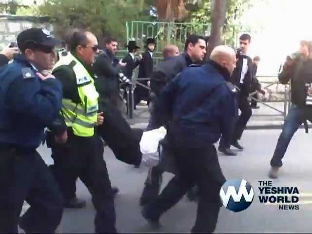 Protest by Kikar Shabbos Against Eidah Arrests