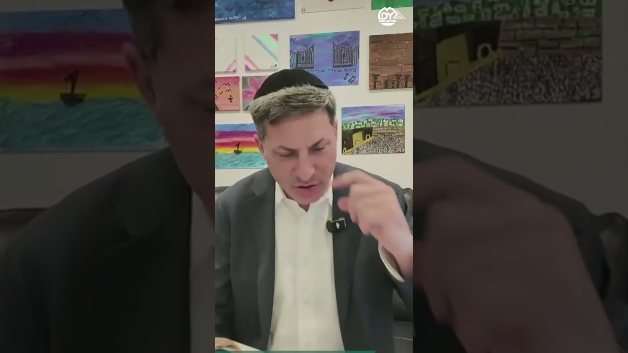 דף יומי... נכנס מאוזן אחת ויוצא מהשנייה?