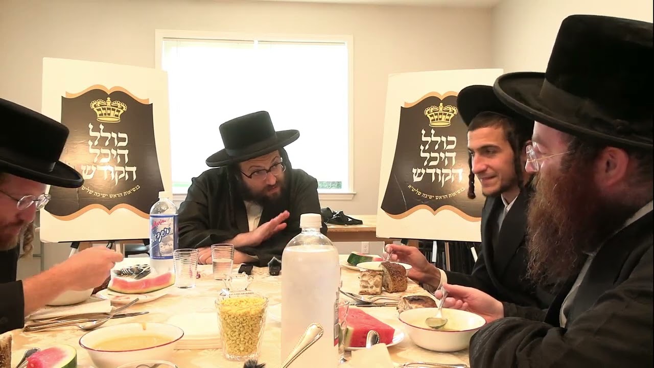 א שמועס מיט'ן ר''י - נסיונות, קאמפלעקס, תפיסה, לאנגע דאווענען, וואכנאכט - ר''ח אב תשפ''ד חלק א