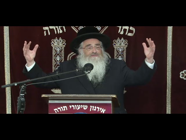 Successful Personal Relationships  (Ahavas Yisroel) - R' Avrohom Eisen