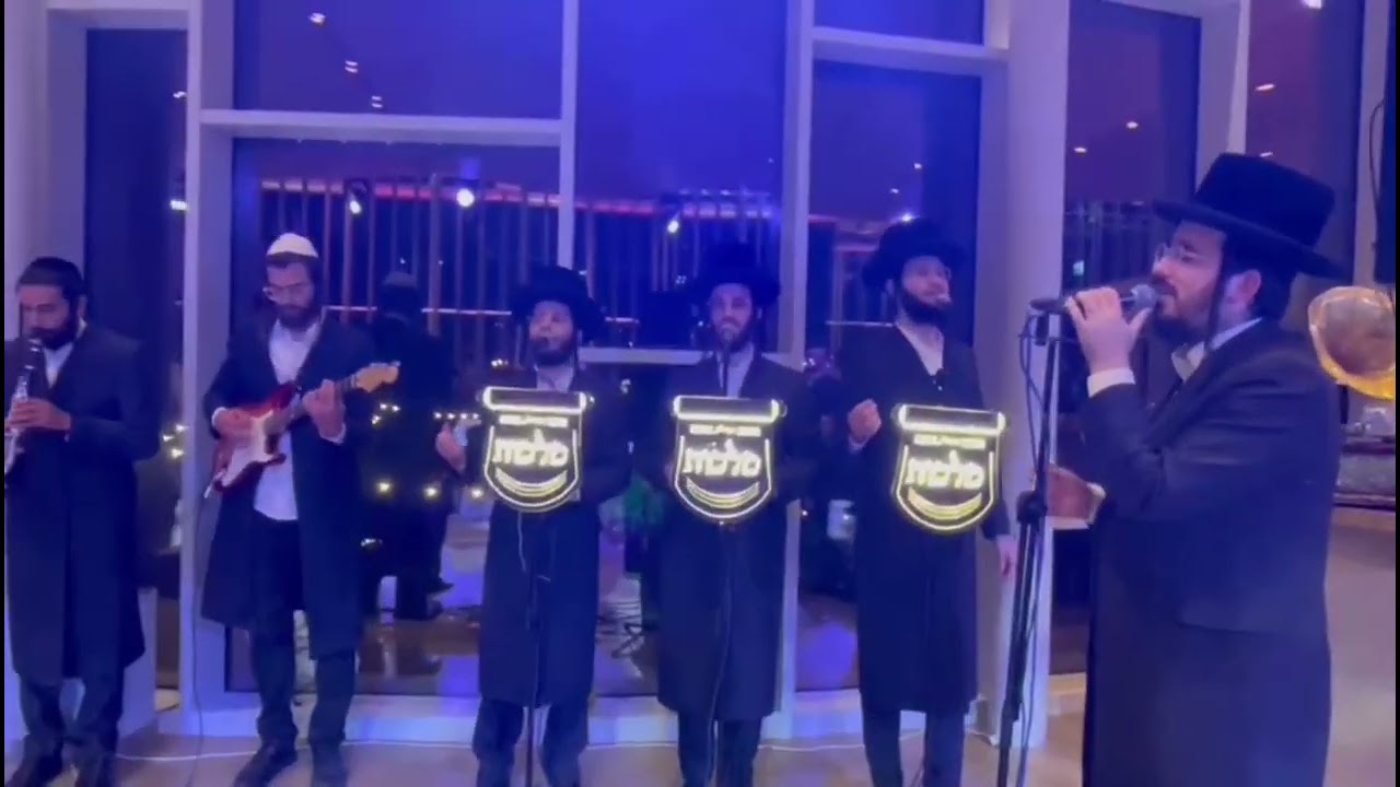 מוטי ויזל עם שולם למר ומקהלת מלכות עם תזמורת של ארי פרקש