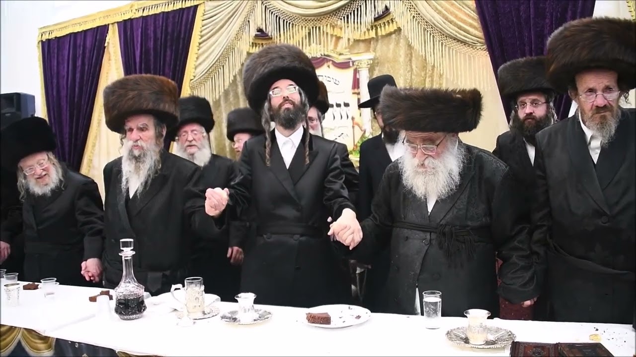 שמחת בית זווהעיל שמחת הברית לבן כ"ק מרן האדמור שליט"א