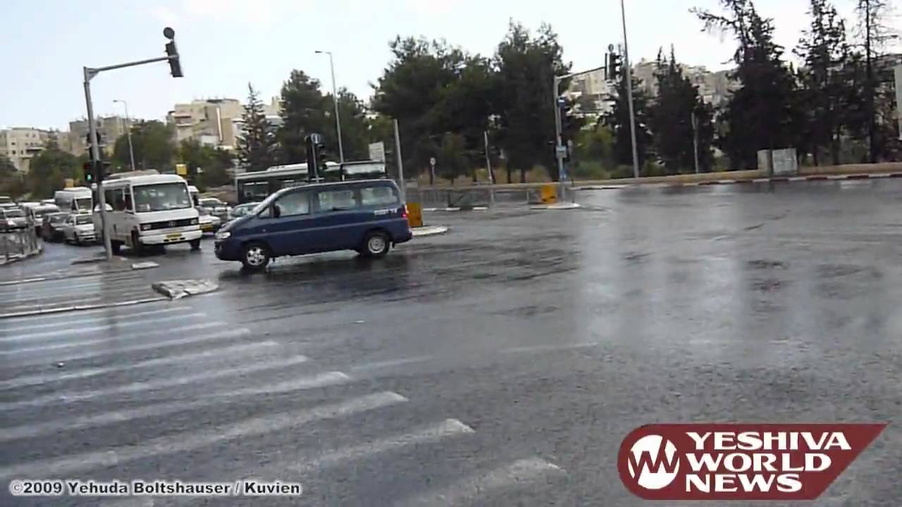 First Rain of 5770 in Yerushalayim