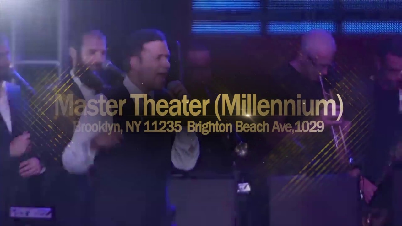 Ohad & Dadya In New York I 09.27.18 I Master Theater ׁ(Millennium)