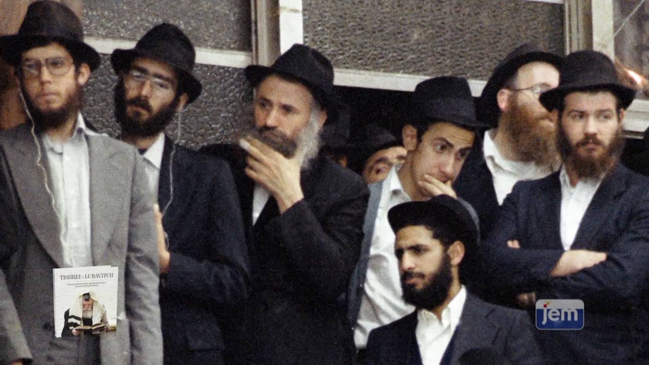 Collage: Elul with the Rebbe