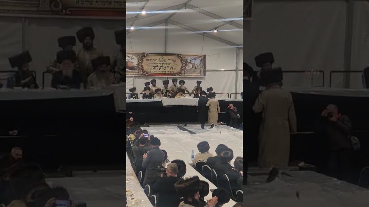 Lelover Rebbe In Lelov - Shvat 5786