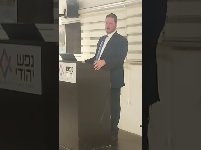 3Jerusalem   Nefesh Yehudi