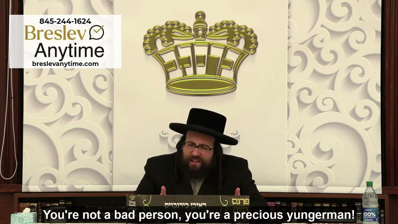 Rabbi Yoel Roth - Attached to your smartphone or to your wife? it doesn't go together