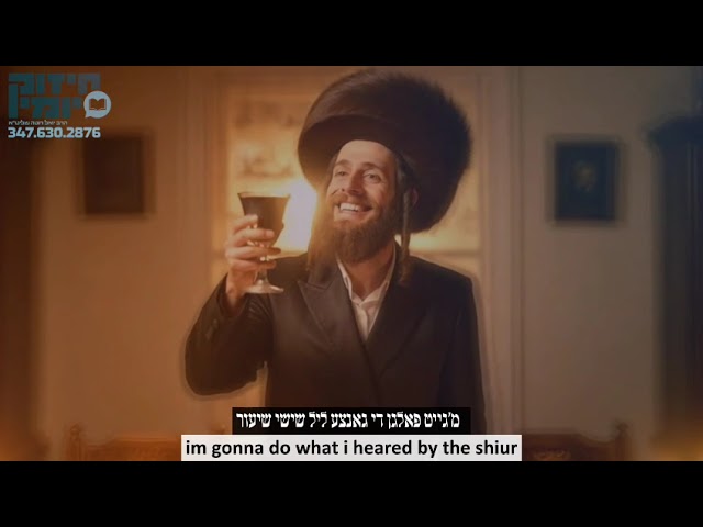 Rabbi Yoel Roth - I want to make a nice Shabbos meal but my wife is sleeping