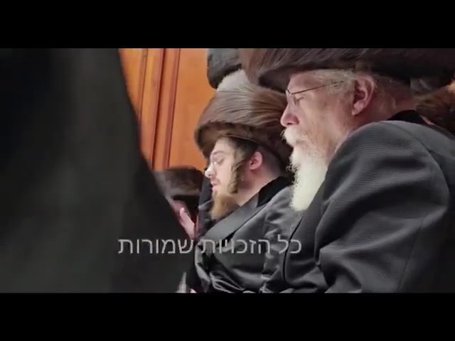 Serious Moments At The Purim Tish In Sadigura - 5783