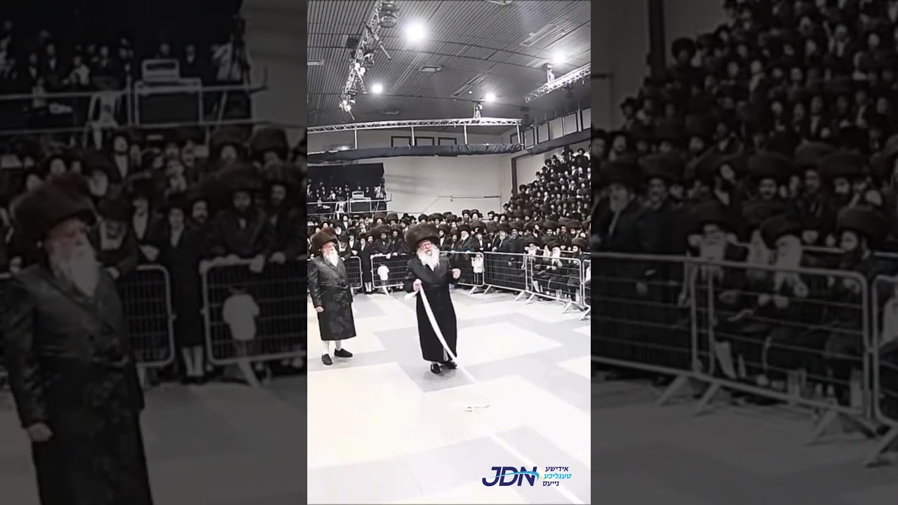 האדמו"ר מנדבורנה ביים מצוה טאנץ ביים שמחת החתונה פון אן אייניקל