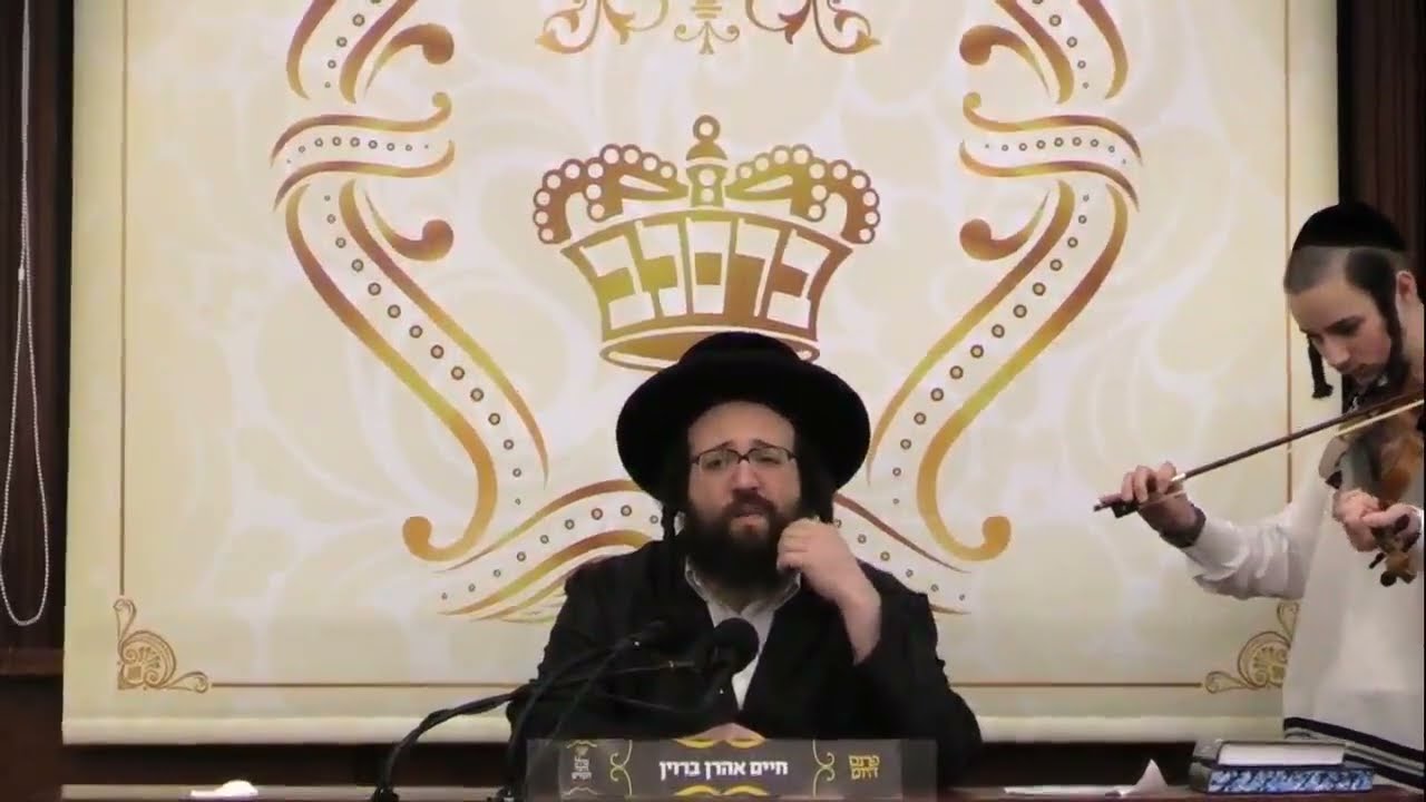 ר' יואל רוטה - איך ציטער - ב' תולדות תשפ''ב - R' Yoel Roth