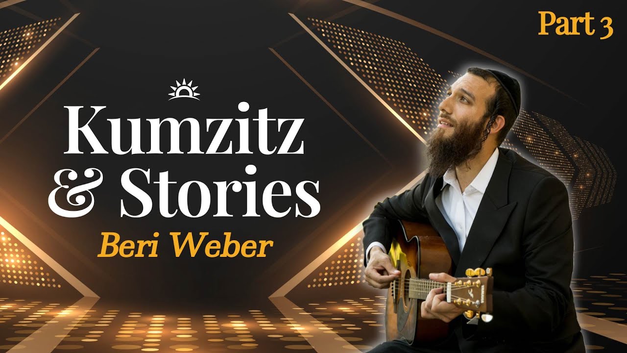 Oorahthon '23: Kumzitz & Stories 3