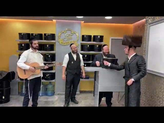 בנצי שטיין - שם טוב שטריימלך... bentsi shtein - shem tov shtreimelech