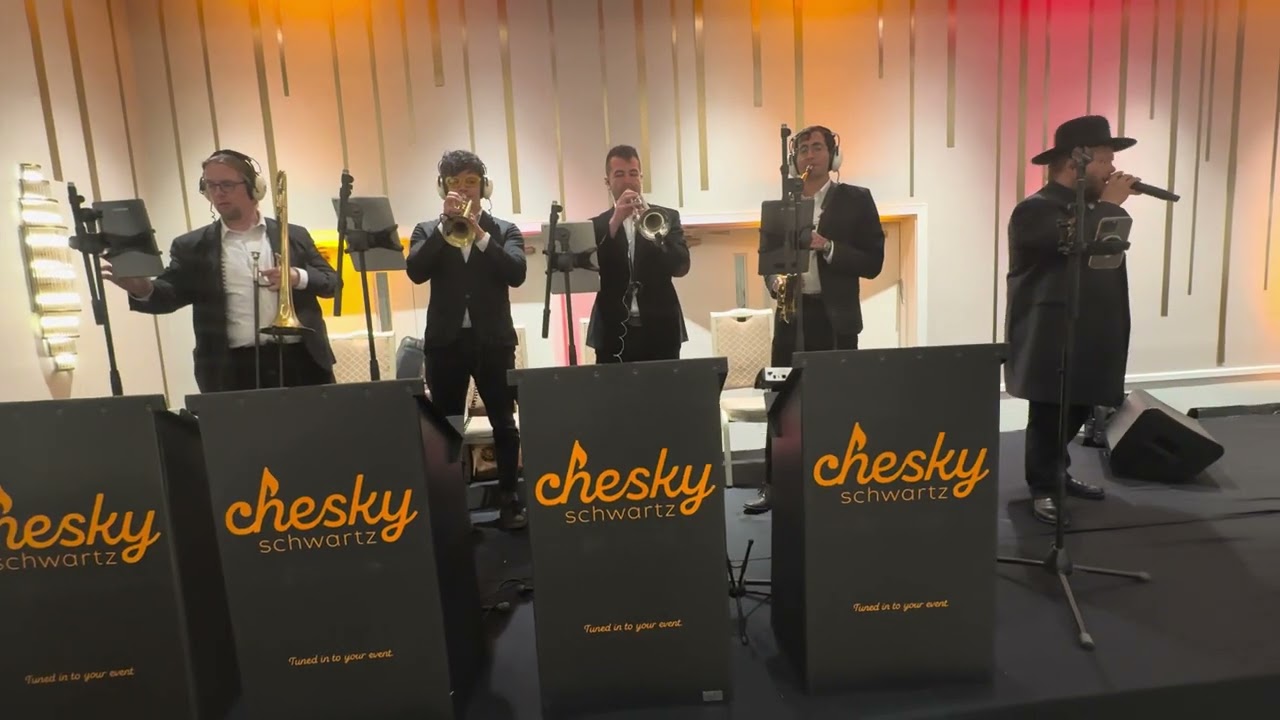 Chesky Schwartz on keys & Levey Falkowitz & First Dance