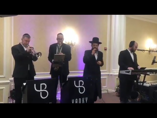 Sruly Werdyger • Yanky Briskman | שרולי ורדיגר, יענקי בריסקמן