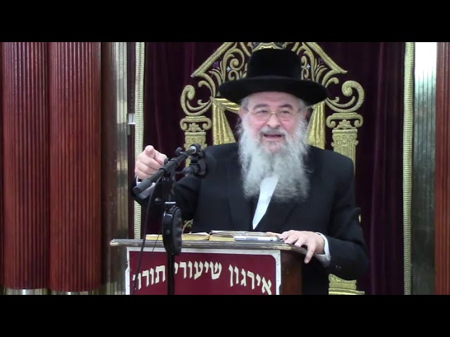 סליחות - הרב נח אייזיק אלבוים