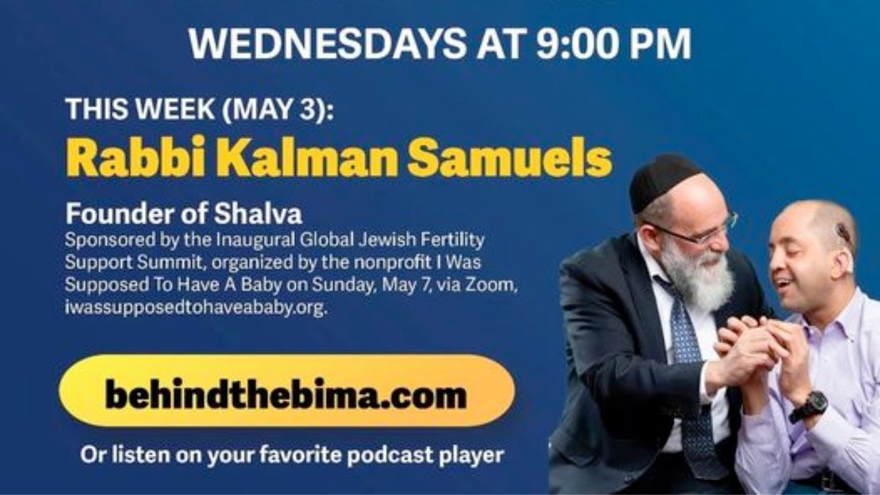#123: Behind the Bima: R' Kalman Samuels, Founder of Shalva