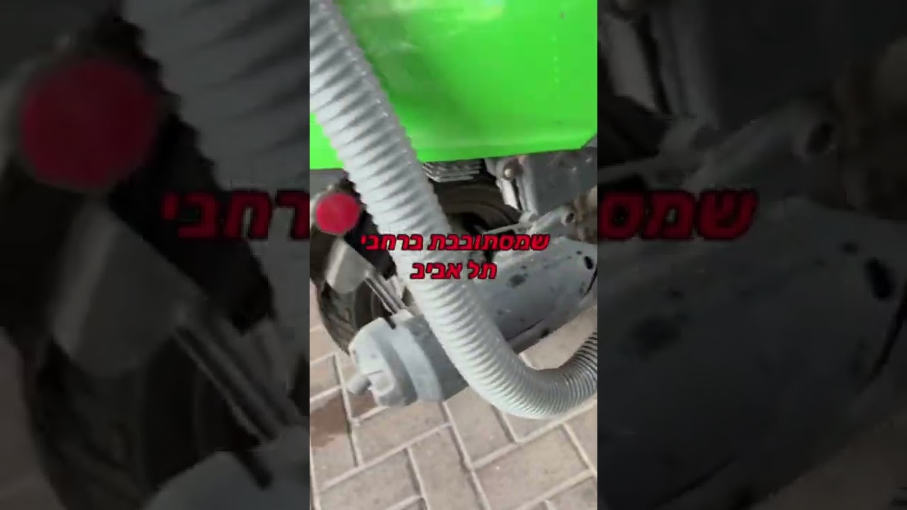 הקקי מעצבן אתכם?