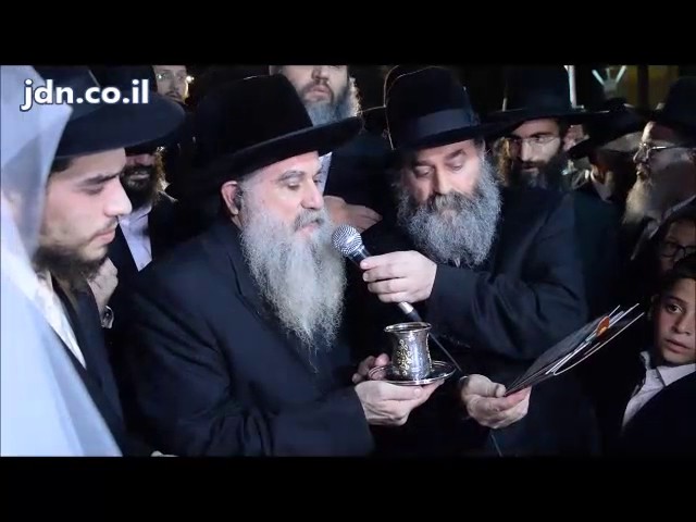 Wedding Of Rabbi Refael Abuchatzera's Son - Tammuz 5777