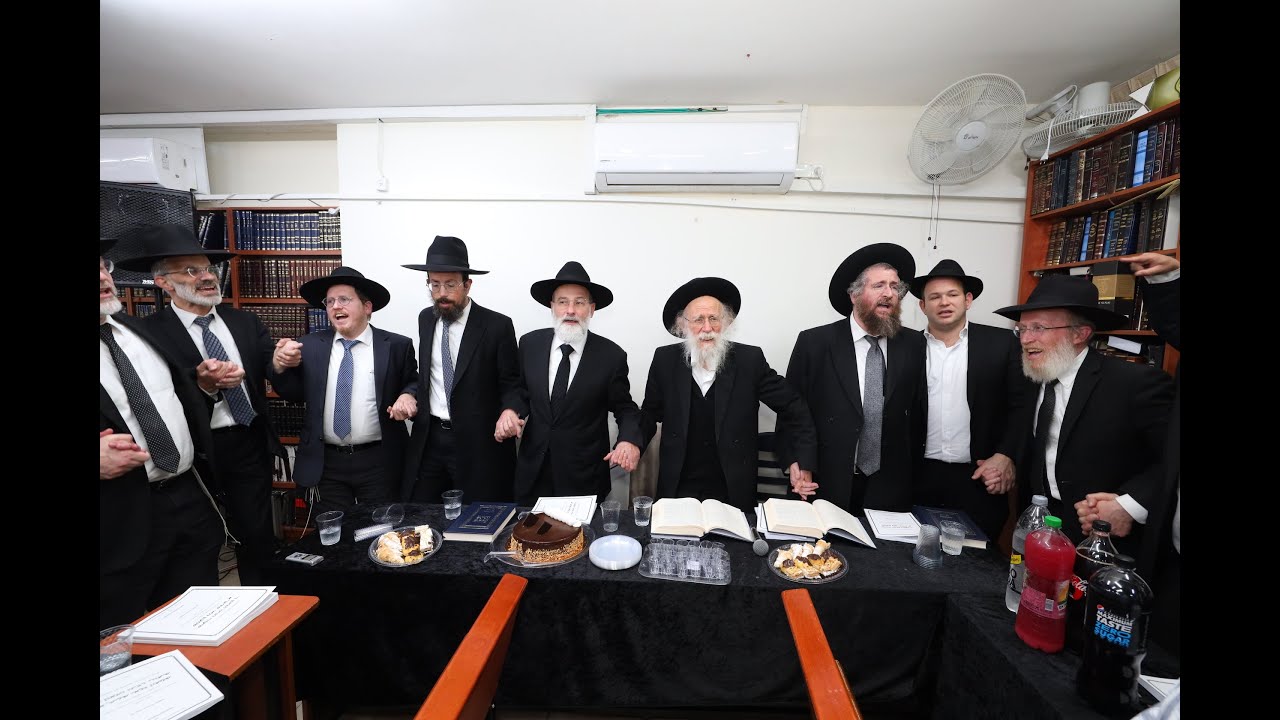 סיום ח"א במשנ"ב דרשו רבי שמעון גלאי | dirshu siyum mishna berura Chelek Alef rabbi shimon galai