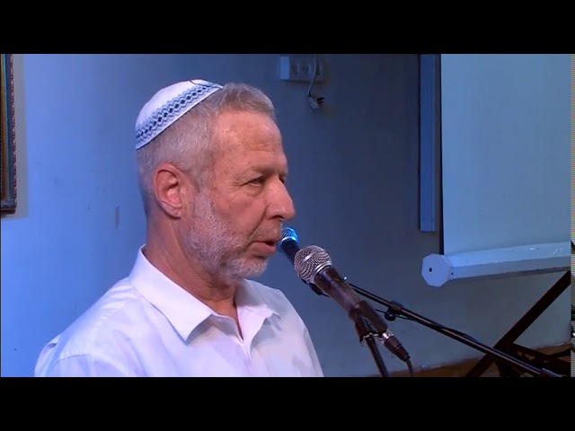 מר אלי קליין ז"ל - שנה לפטירתו