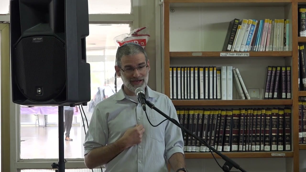 הכנה לתפילה בעזרת כח הדמיון | הרב אמנון דוקוב, ישיבת עתניאל | כנס אסופות השני