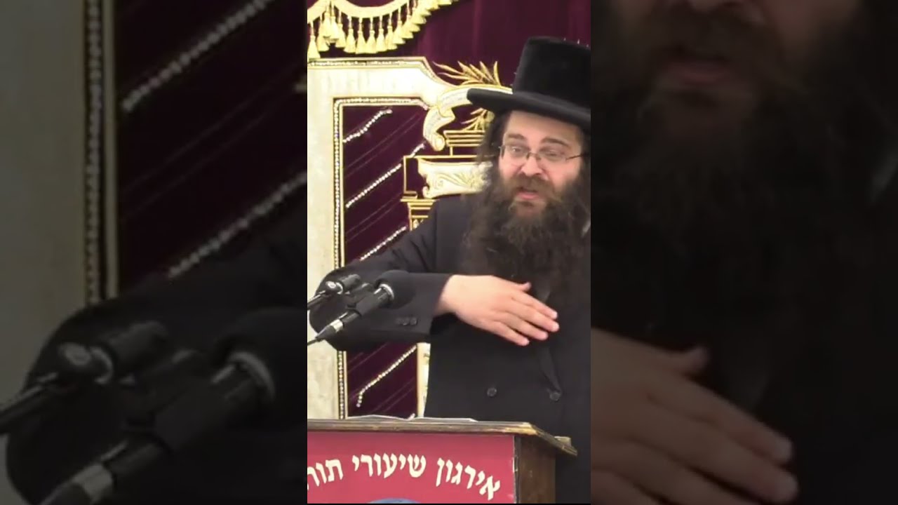 להתפלל עבור שידוך בחדש אלול וראש השנה