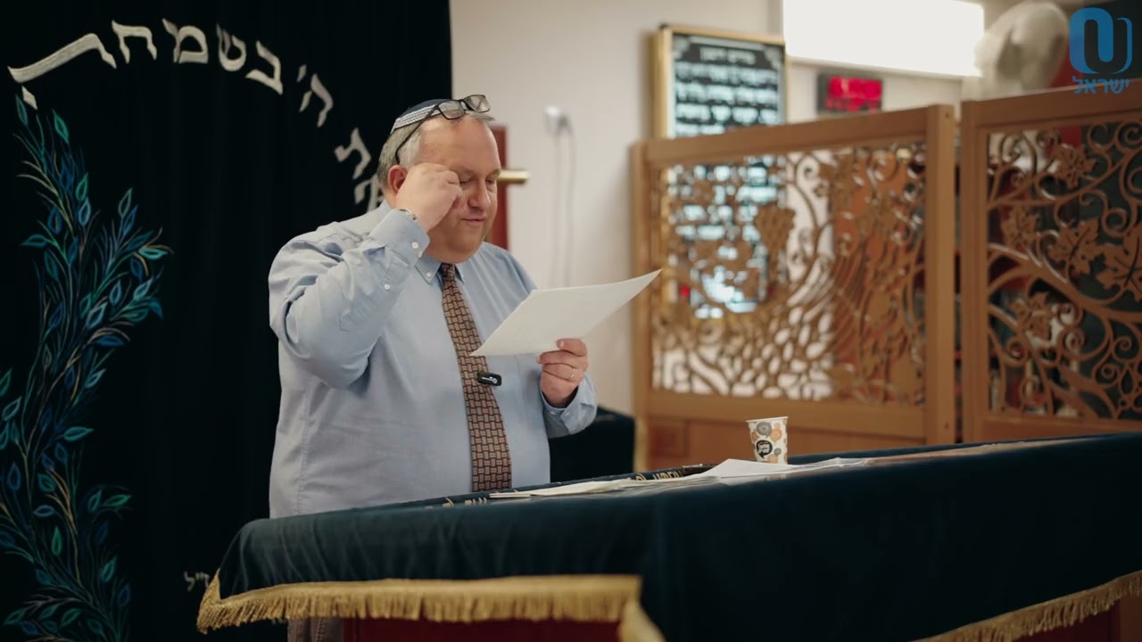 Modern Masters: Kohanim | Rabbi Sam Shor | November 27th 2025
