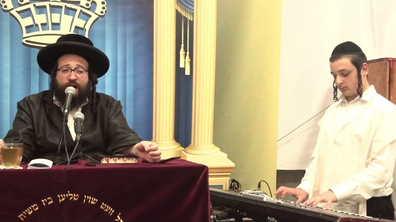 ר׳ יואל רוטה - שטורעמישע וואסערן - א׳ ראה תשפ׳׳ב - R' Yoel Roth