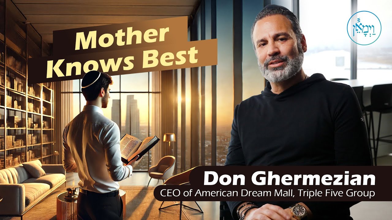Mother Knows Best | Don Ghermezian
