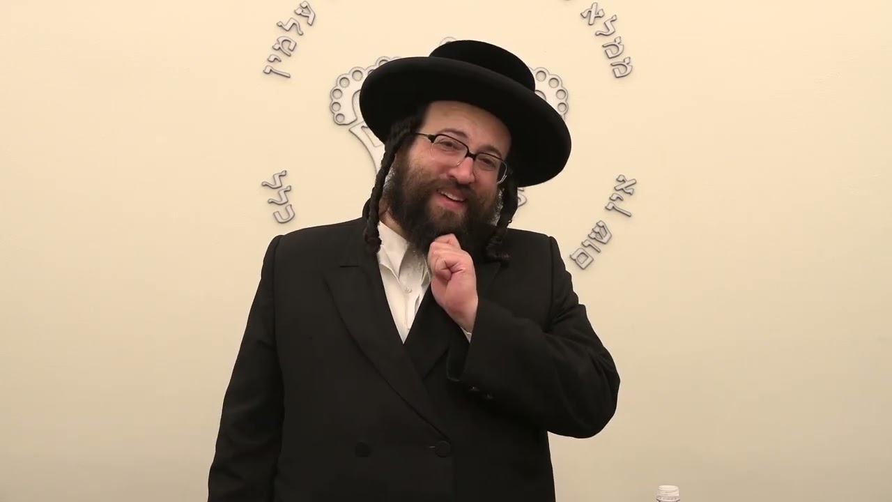 ר' יואל רוטה - שריי נישט - חיזוק למחנכות וירא תשפ''ה - R' Yoel Roth