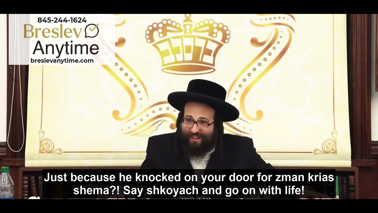 Rabbi Yoel Roth - Don't get so worked up from your shver
