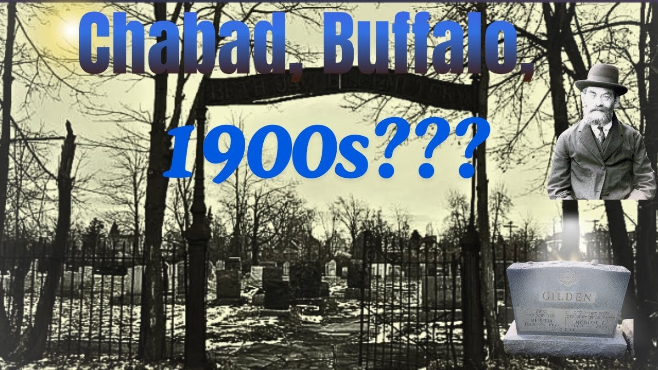 Chabad leader, Buffalo, circa 1900s, R' Menachem Mendel Leib Gilden, gravesite, 8124, RC Dalfin
