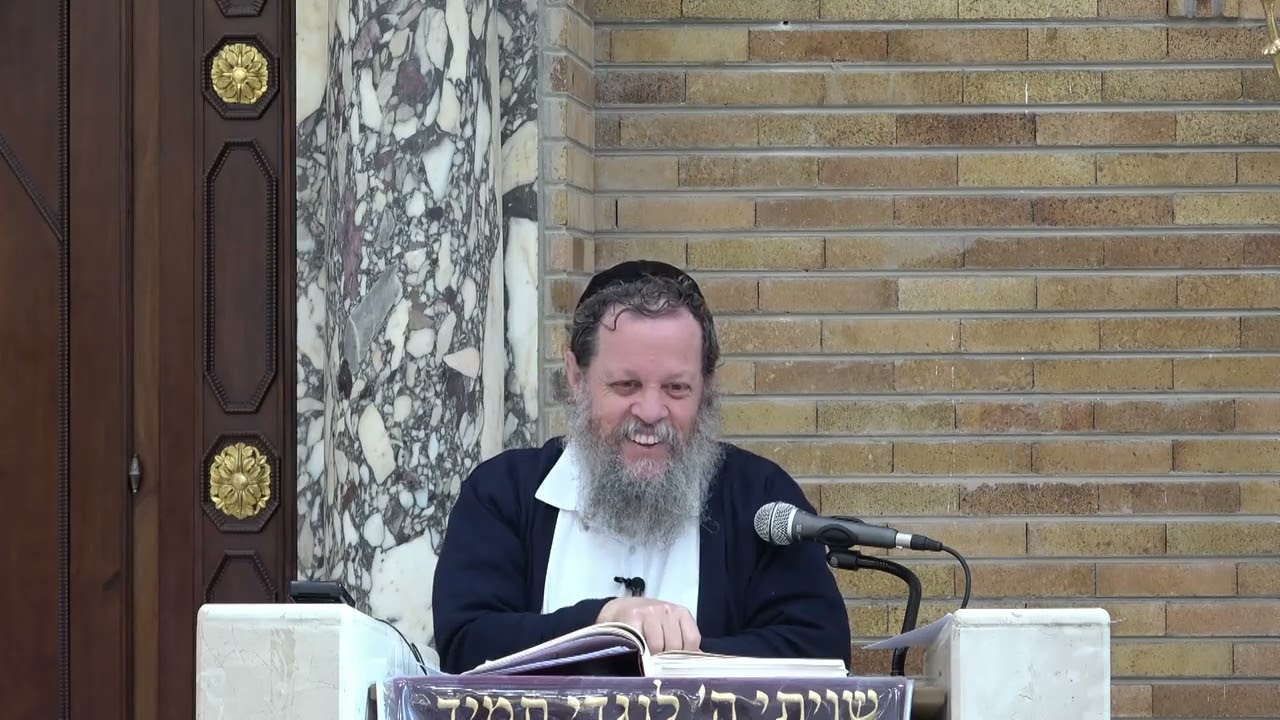 שיעור כללי - בענין קבלת קרוב או פסול לדין | הרב אהרן פרידמן, ראש הישיבה