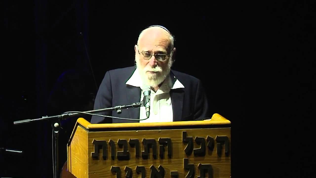 ישיבת כרם ביבנה: מוקירים ומצדיעים - 09 דבר ראש הישיבה הרב מרדכי גרינברג שליט"א