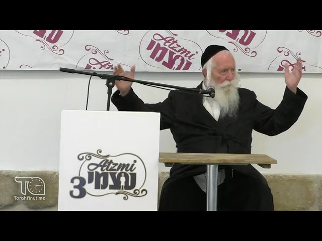 HaRav Yitzchok Dovid Grossman Shlit"a - Our Journey Through Life - Aztmi 3