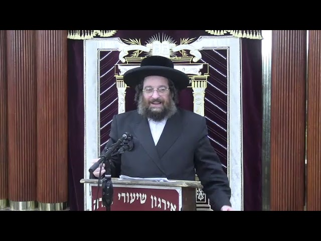 להודות ולהלל... על נסיך ועל נפלאותיך ועל ישועתך - ר' שלום יוסף פריעד שליט"א