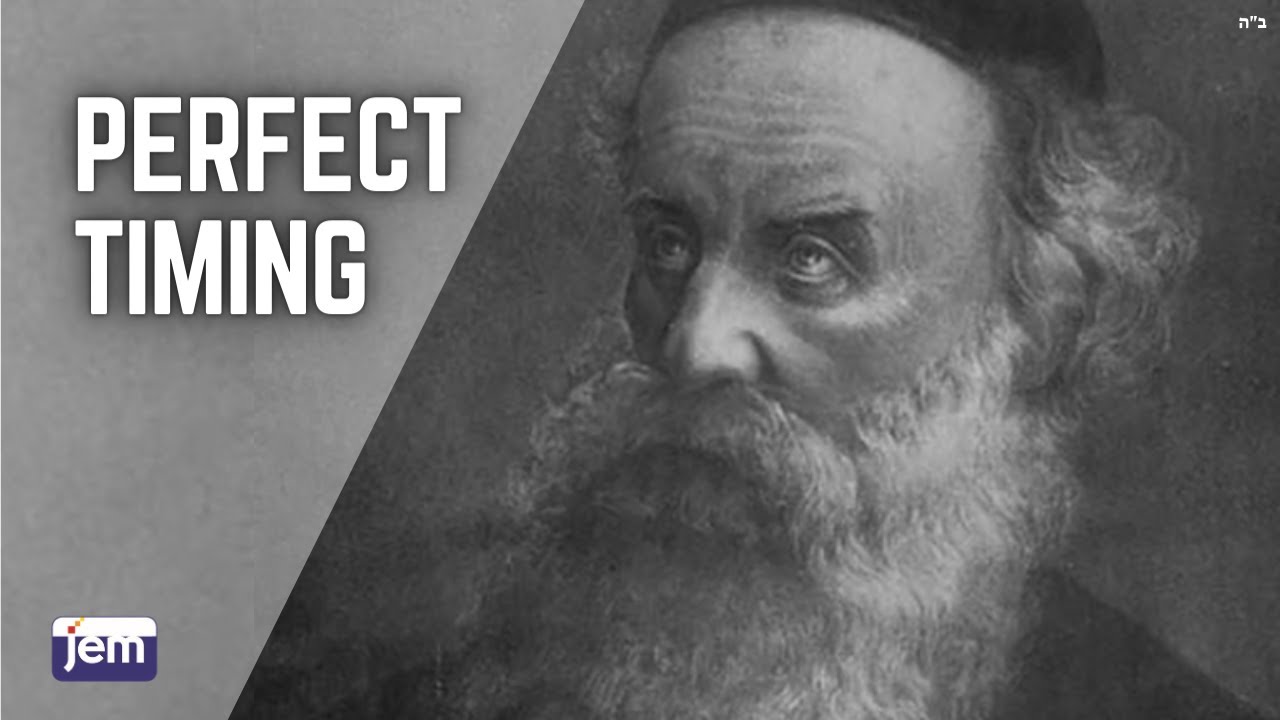 Perfect Timing | Excerpt